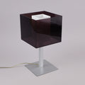 Reimyre 1970's Space Age Table Lamp